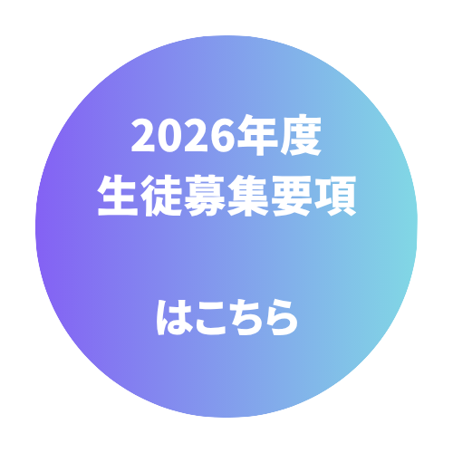 カテゴリ画像